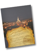 Dubuque Opportunity Pack